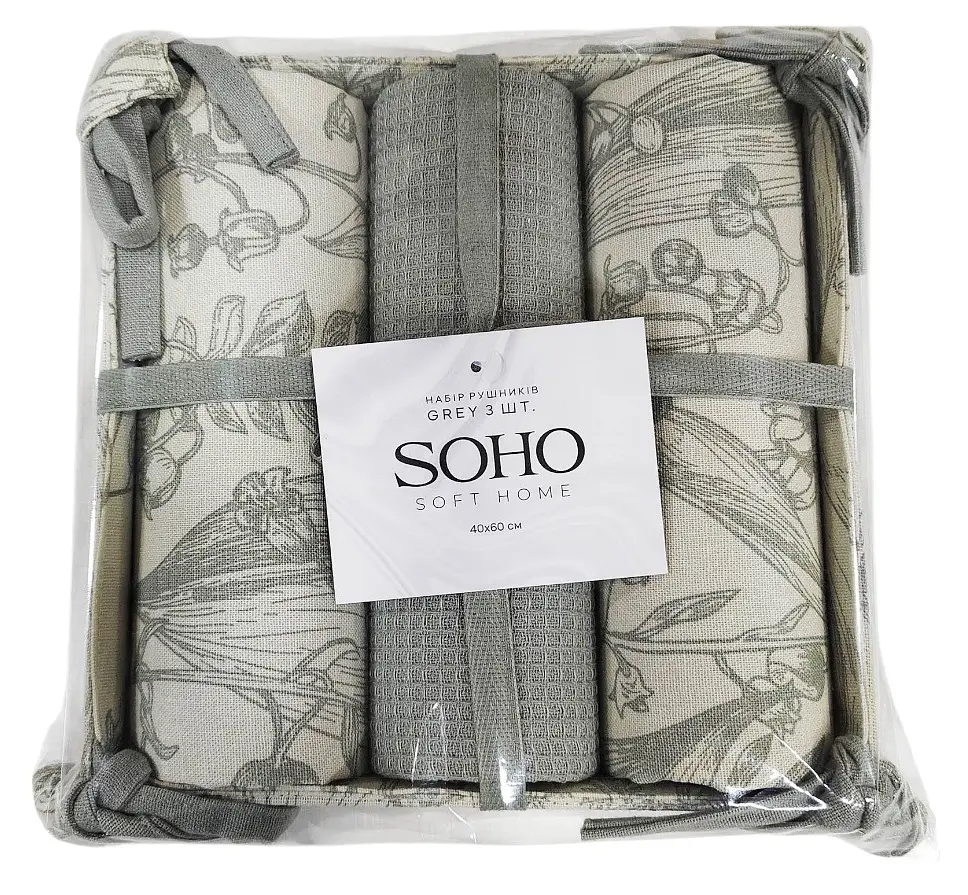 Набір рушників Soho 40x60см Grey 3 шт pbe0050665 - фото 2