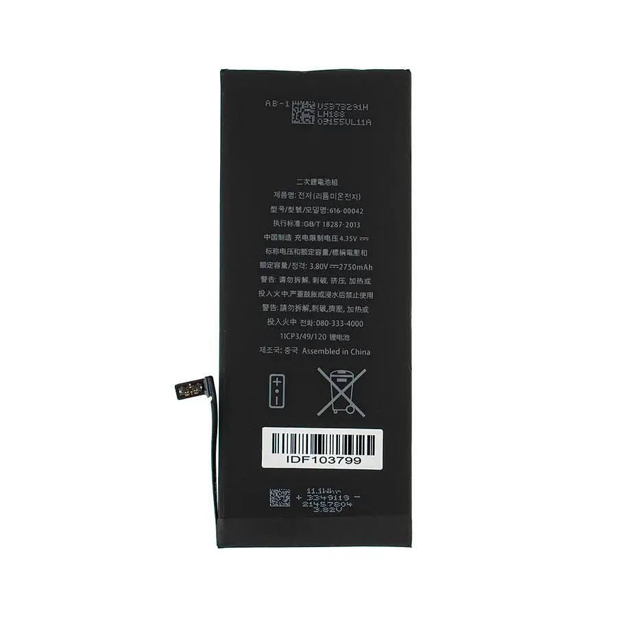 Акумулятор (батарея) для смартфона (телефону) Apple iPhone 6S Plus 3.8V 2750mAh 10.45Wh (616-00042)(China) - фото 2
