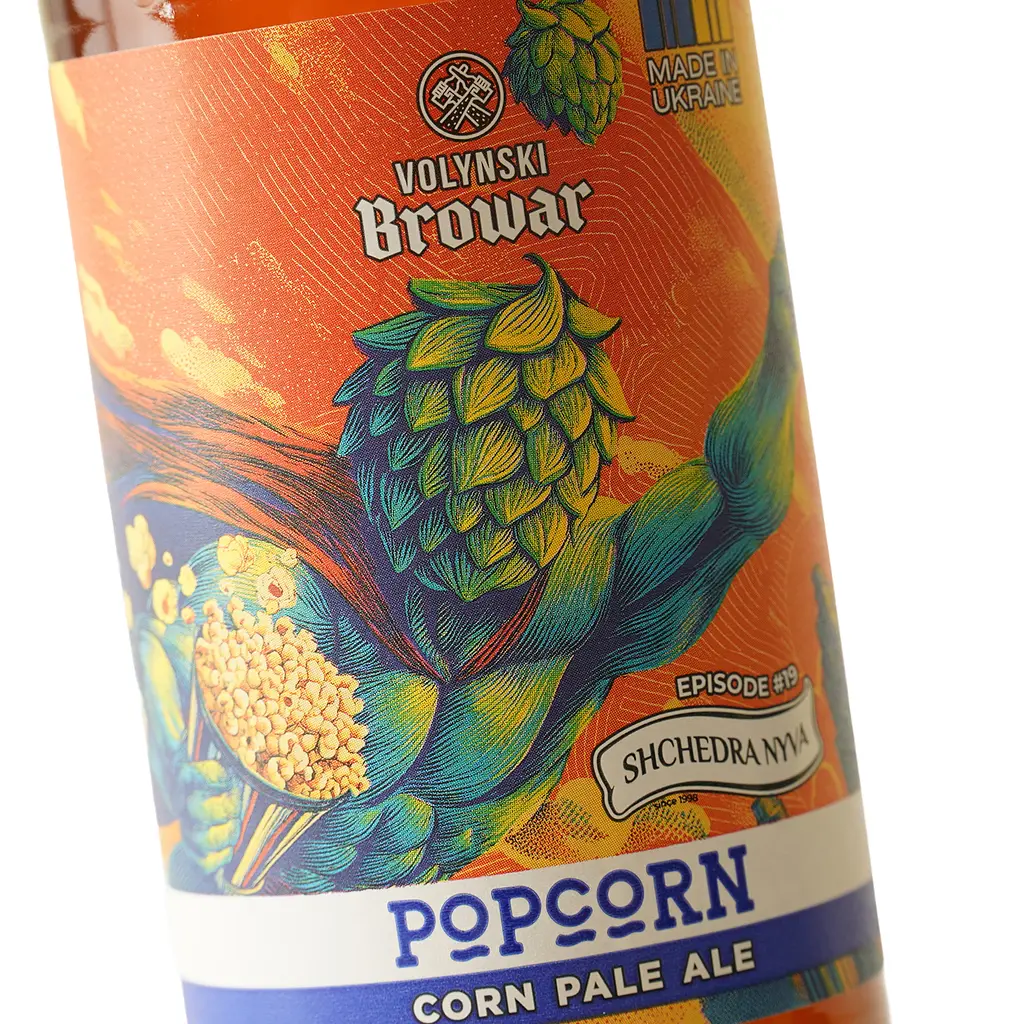 Пиво Volynski Browar Popcorn 0.35 л - фото 5