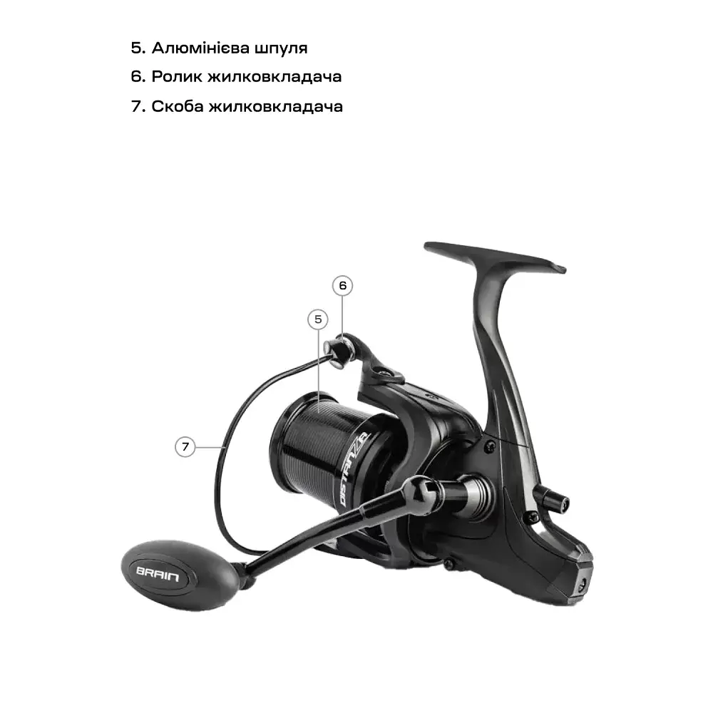 Катушка Brain Distanza 7000S 9+1BB - фото 8