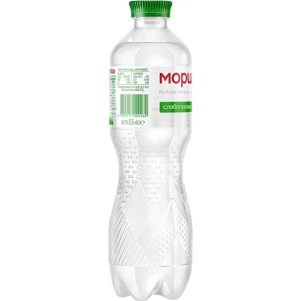 Мінеральна вода Моршинська слабогазована 0.5 л - фото 2