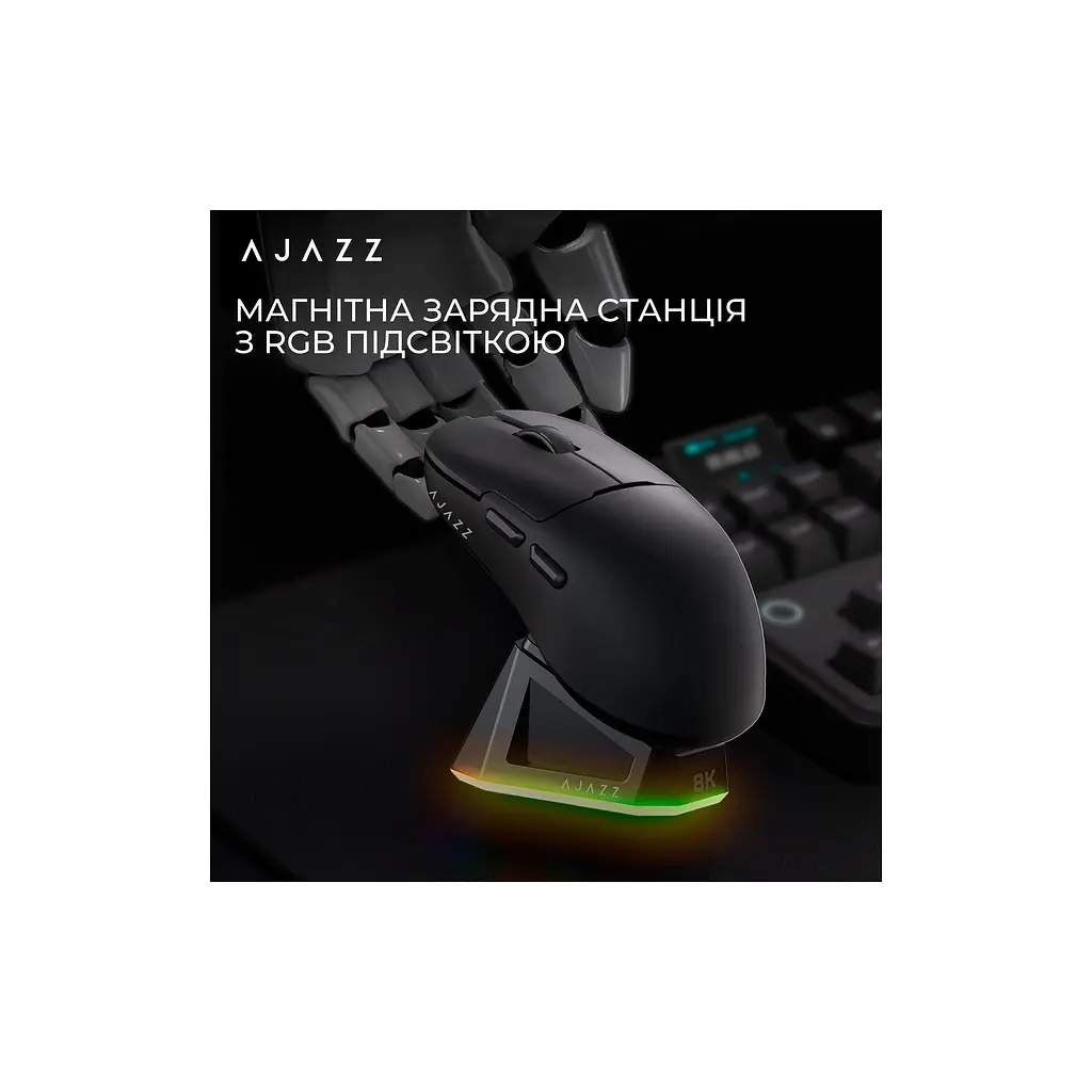 Мишка Ajazz AJ159PRO Wireless/Bluetooth/USB Charging Dock Black (AJ159-PRO-B) - фото 7