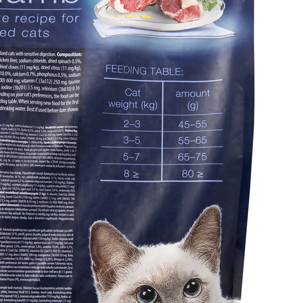 Сухий корм для стерилізованих котів Brit Premium by Nature Cat Sterilized Lamb (8 кг) - фото 4