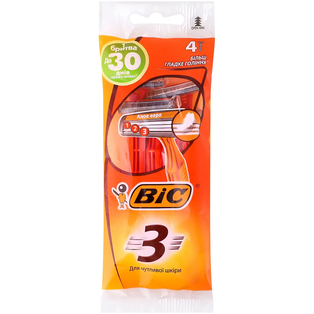 Бритва чоловіча BIC Sensitive 3 без змінних картриджів 4 шт.