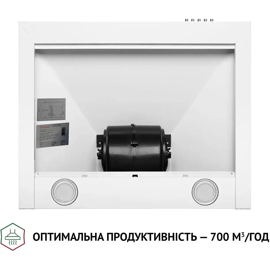 Вытяжка купольная Perfelli K 6210 WH 700 LED - фото 4