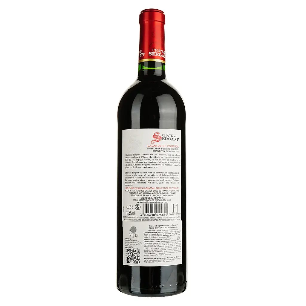 Вино Chateau Sergant Lalande de Pomerol, червоне, сухе, 13%, 0,75 л (1313550) - фото 2