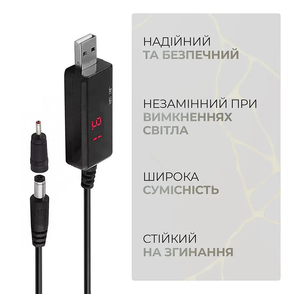 Кабель ArmorStandart USB boost converter DC 5V to 9V 12V + 3.5x1.35 mm connecter (ARM65519) - фото 4
