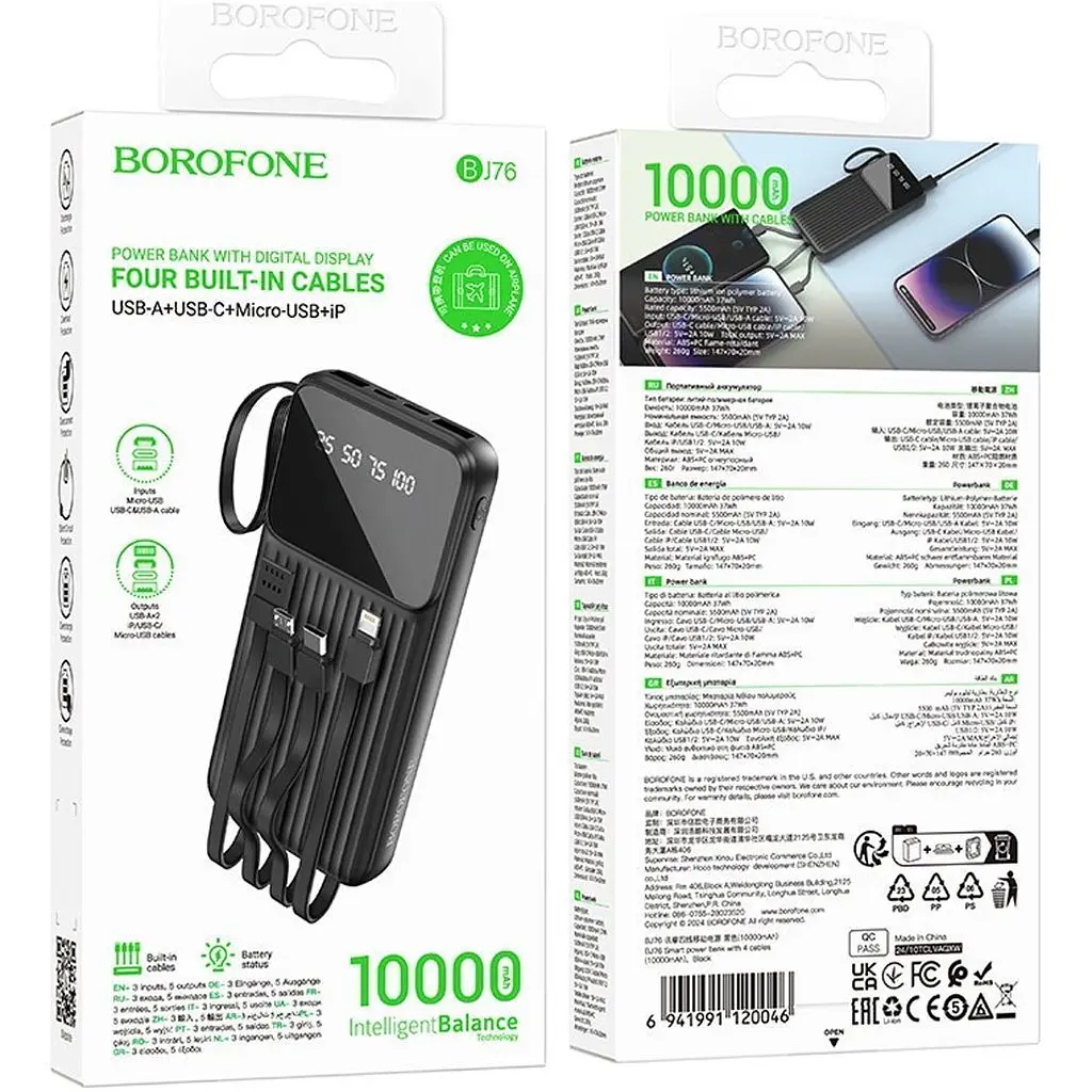 Зовнішній акумулятор Borofone BJ76 10000mAh 10W Black [161215] - фото 6