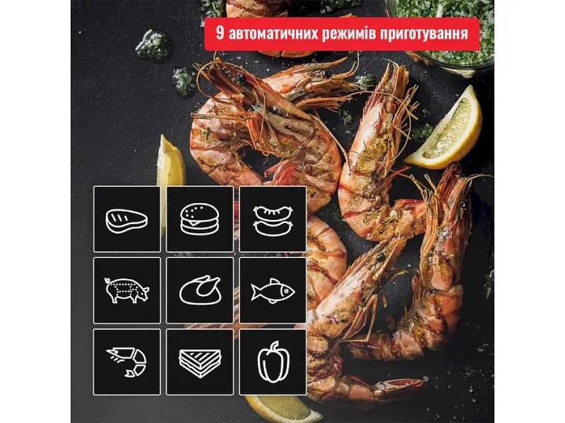 Електрогриль притискний Tefal OptiGrill 4in1 GC774D30 - фото 12