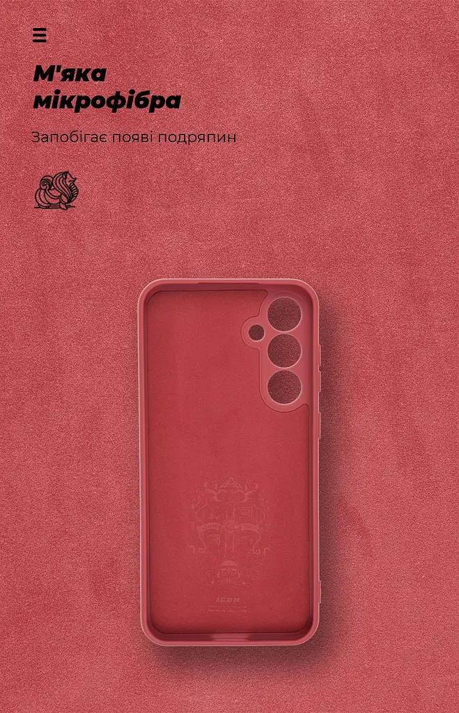 Чехол ArmorStandart ICON для Samsung S23 FE 5G (SM-S711) Camera cover Marsala (ARM69630) - фото 4