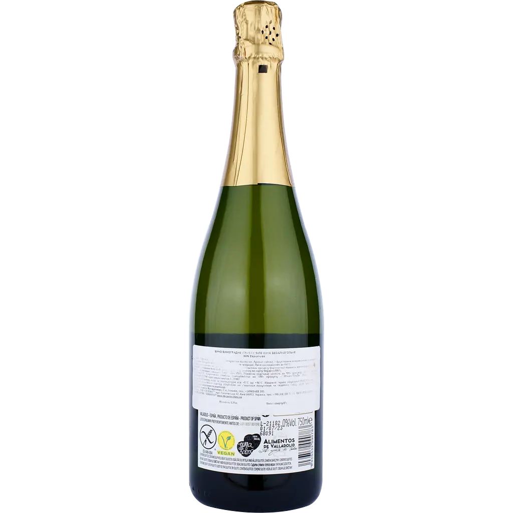 Игристое вино WIN Espumoso Alcohol-free, белое, сухое, 0,75 л - фото 2
