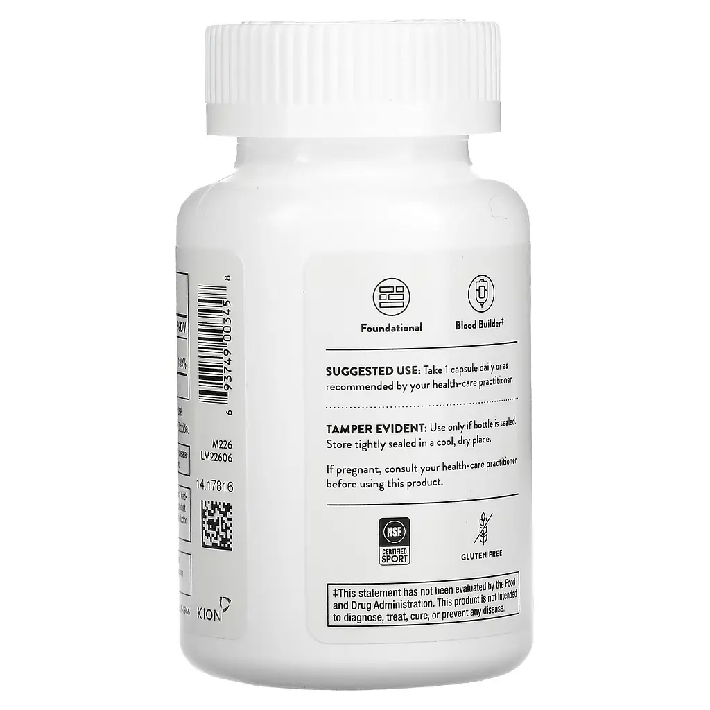 Бісгліцинат заліза Thorne Research Iron Bisglycinate 25 мг 60 капсул - фото 3