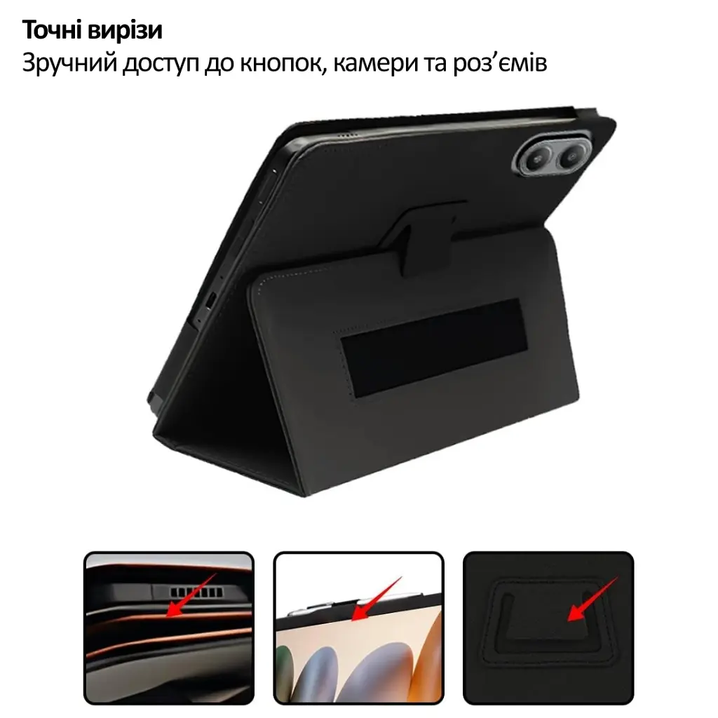 Чохол до планшета BeCover Slimbook Blackview Tab Link 2 8.68" Black (715125) - фото 6