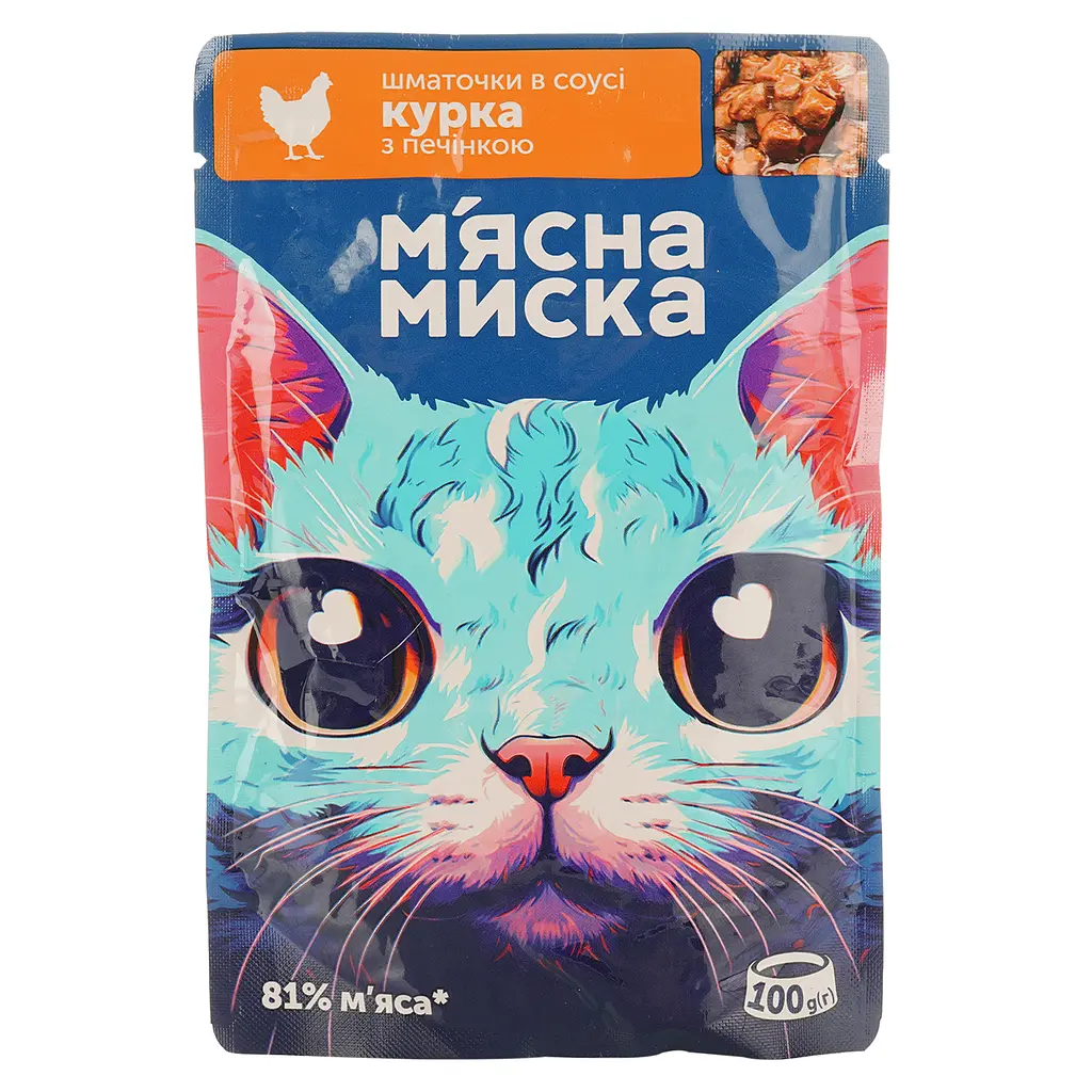 Вологий корм для котів М'ясна Миска шматочки в соусі з куркою та печінкою 100 г - фото 2