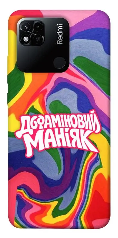 Чохол Demsky Dopamine для Xiaomi Redmi 10A
