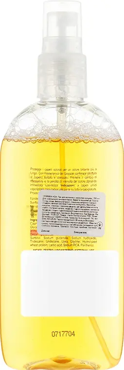 Лак для волос Noah Hair с защитой цвета, 150 мл (107287) - фото 2