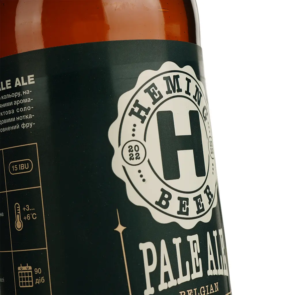 Пиво Heming Belgian Pale Ale светлое 5.1% 0.33 л - фото 3