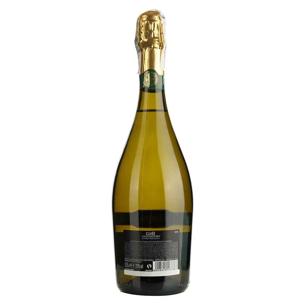 Вино игристое Marengo Brut Cuvee белое сухое 0.75 л - фото 2