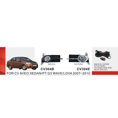 Протитуманні фари Chevrolet Aveo III 2006-2011 у хромі з електропроводкою H3 (CV-304E) - фото 2