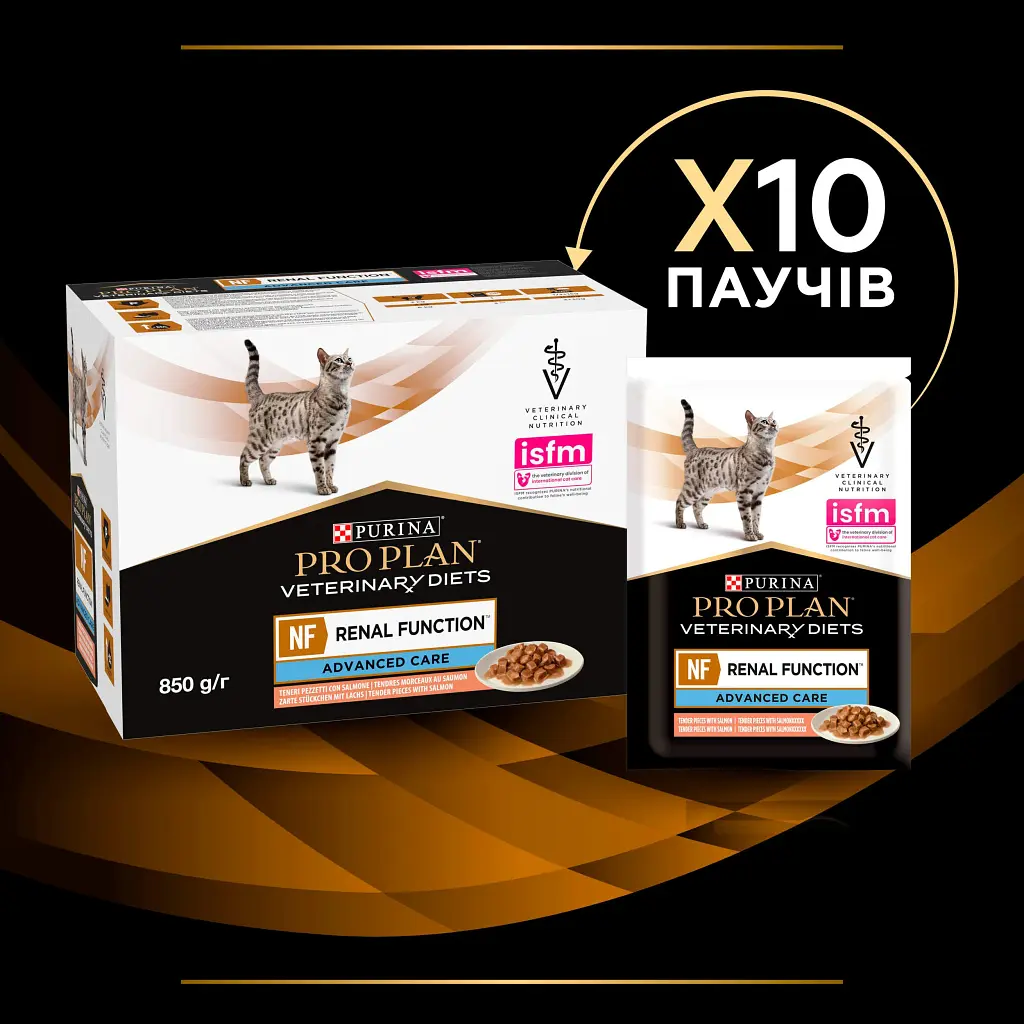 Вологий корм для кішок Purina Pro Plan Veterinary Diets NF Renal Function Advanced Care При патології нирок З лососем 10 x 85 г (7613287873699) - фото 9