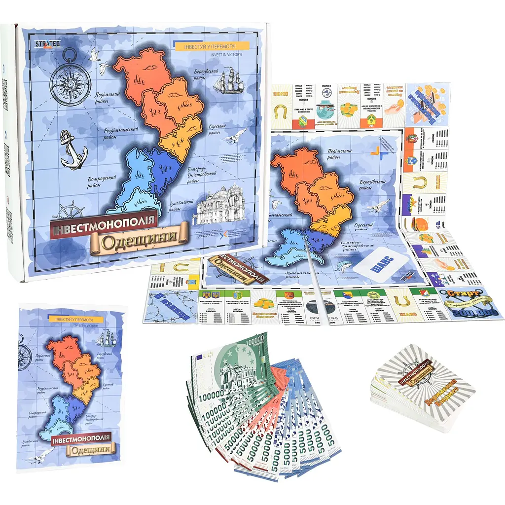 Настільна гра Strateg Інвестмонополія Одещини (30496) - фото 2