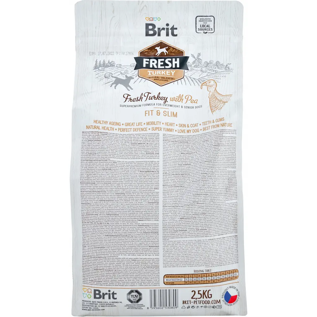 Сухий корм для собак Brit Fresh Turkey/Pea Light Fit and Slim Adult 2.5 кг (8595602530809) - фото 4