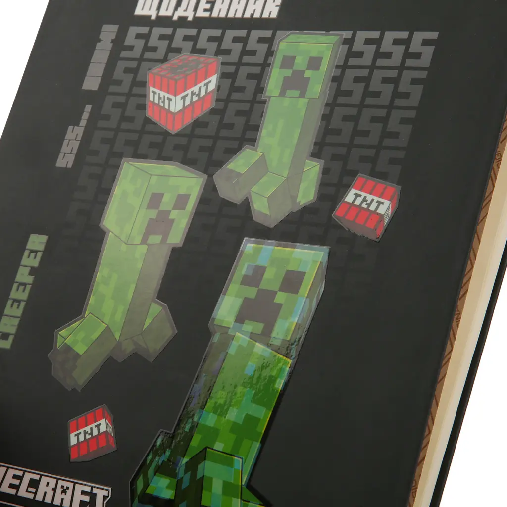 Щоденник шкільний Yes Minecraft Creeper інтегральний А5 40 аркушів (911639) - фото 3