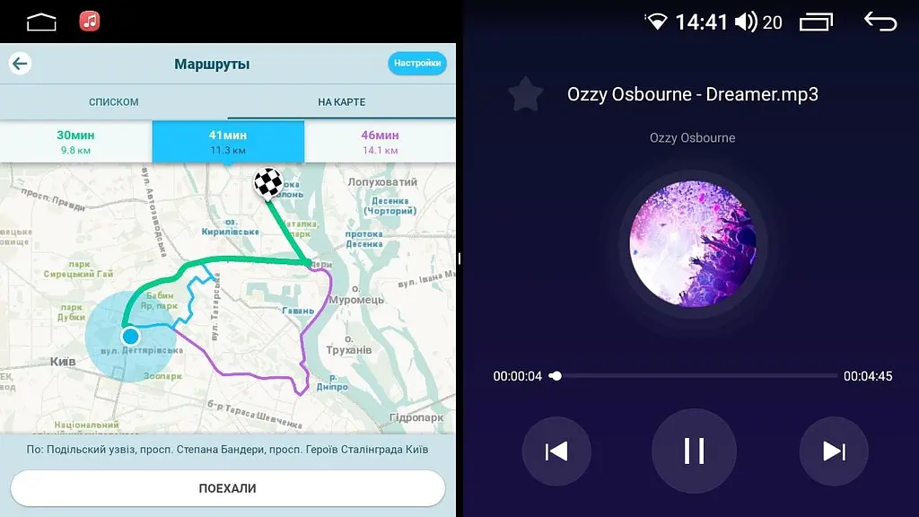 Автомагнитола 9 Android 10.1 XPRO KIA Sportage KX5 2016-2018 (MER-14118_5985) - фото 5
