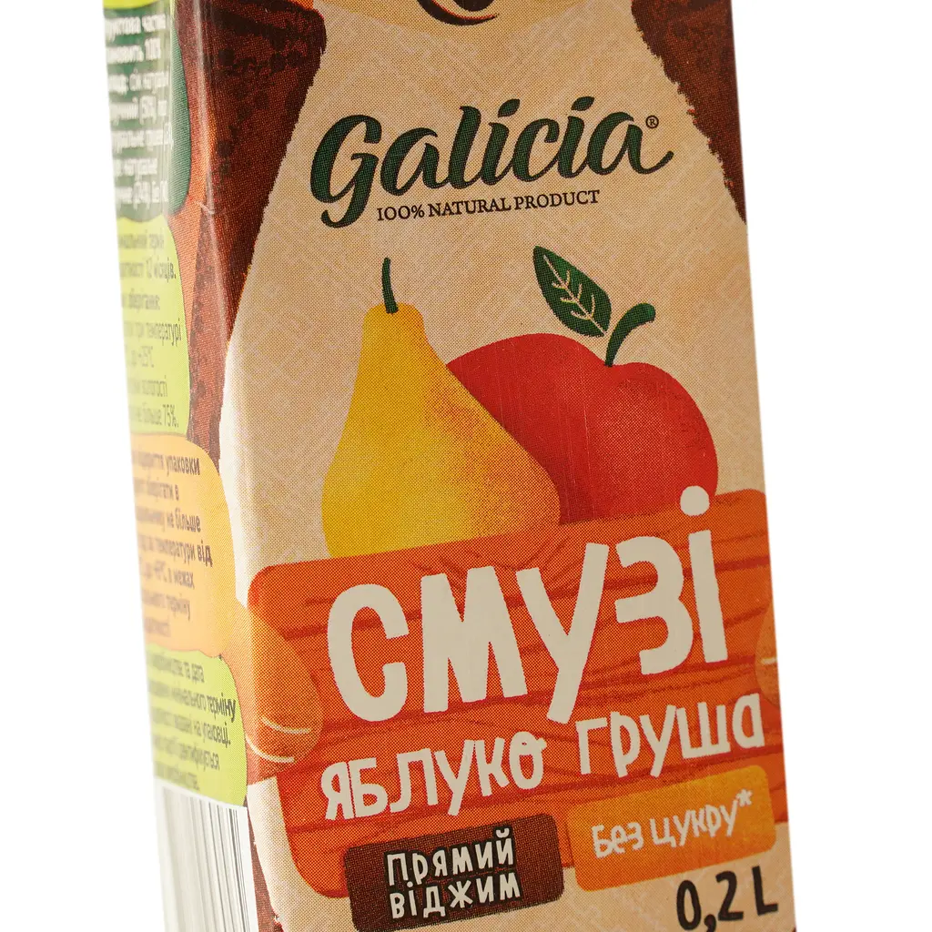 Смузи Galicia Яблоко-груша 200 мл (647643) - фото 5