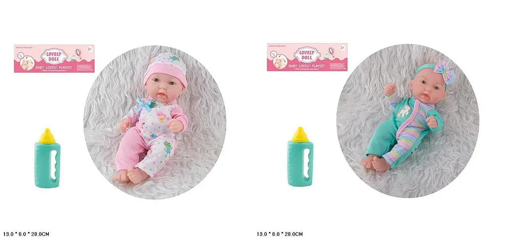 Ігрова лялька-пупс Baby lovely playset з пляшкою для годування (AD611-4/5) в асортименті