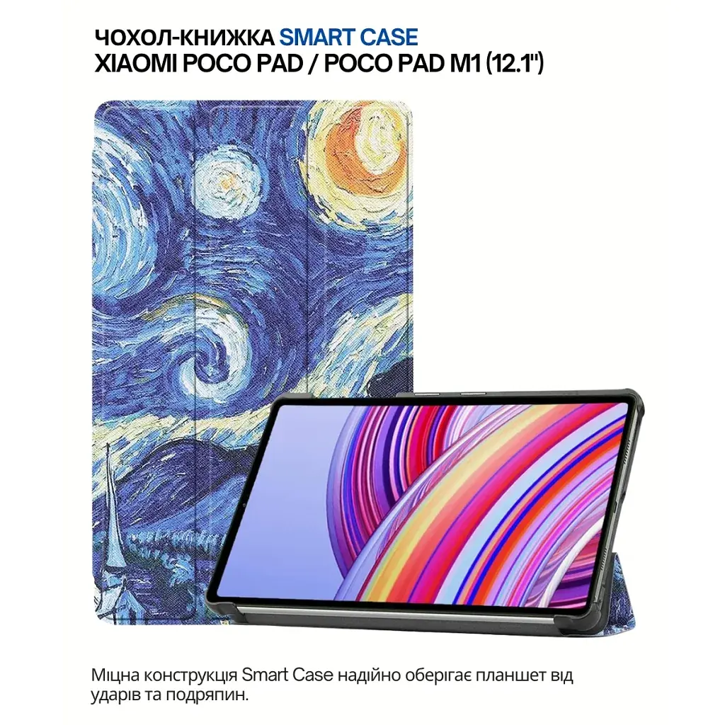 Чохол до планшета BeCover Smart Case Xiaomi Poco Pad / Poco Pad M1 (12.1") Night (711575)