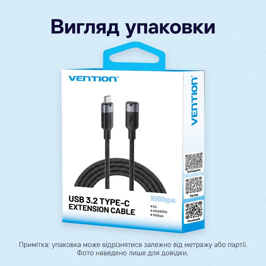Кабель-подовжувач Vention TRFBD USB-C 3.2 Gen 2 PD 100 Вт 0,5 м чорний (TRFBD) - фото 10