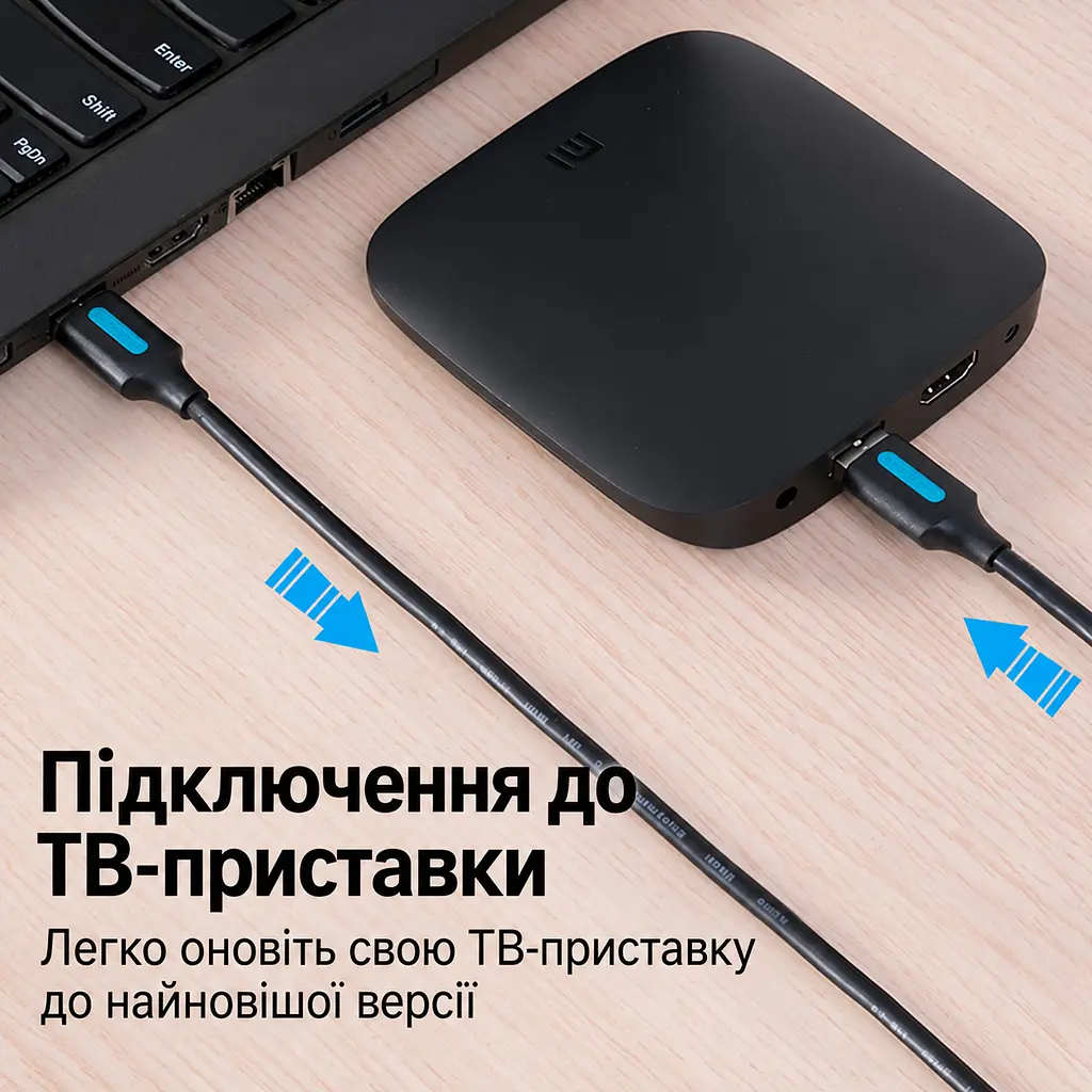 Кабель Vention CONBD USB 3.0 USB-A - USB-A 0,5 м чорний (CONBD) - фото 12