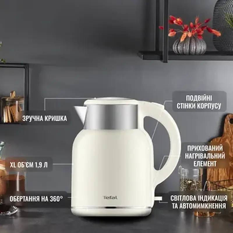 Електрочайник TEFAL KO 190AE0 - фото 3