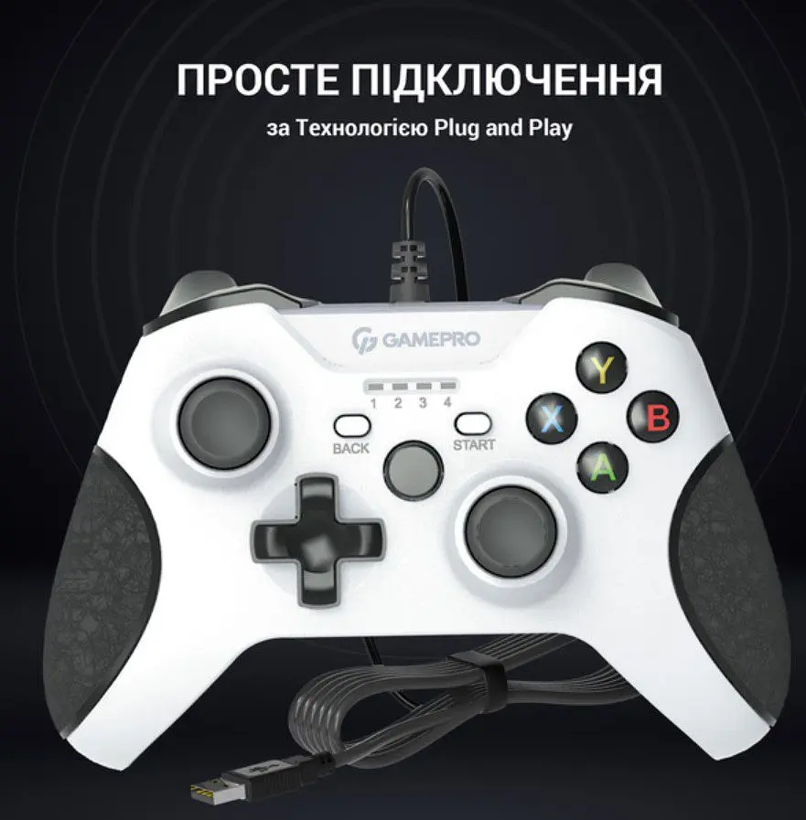 Геймпад джойстик GamePro MG-450 White USB PC/PS3/Android - фото 9