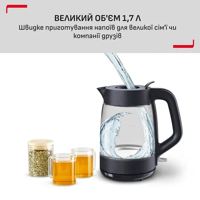 Електрочайник TEFAL KO2G08E0 - фото 10