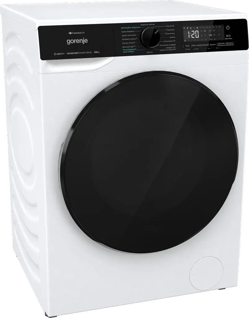 Прально-сушильна машина Gorenje WD2PA964ADW/UA (7133685) - фото 6