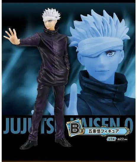 Фігурка Bandai Spirits Jujutsu Kaisen Satoru Gojo Магічна битва Сатору Годжо 25 см B JK SG MV - фото 2