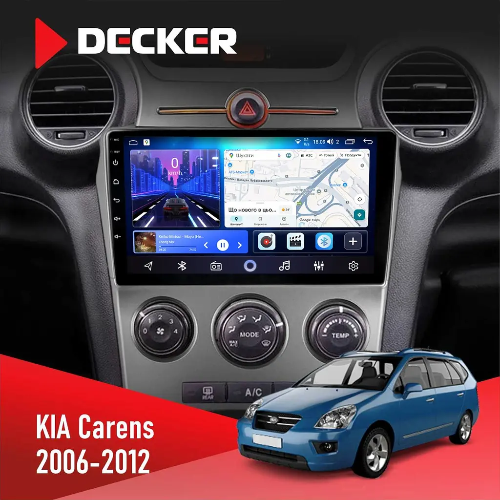 Штатна магнітола KIA Carens 2006-2012 Decker D9-006 4x64, 4G Decker (НФ-00008845)