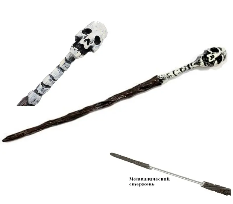 Чарівна паличка Пожиратель Смерті Death Eater з металевим сердечником 35 см 6-143-3.388 - фото 2