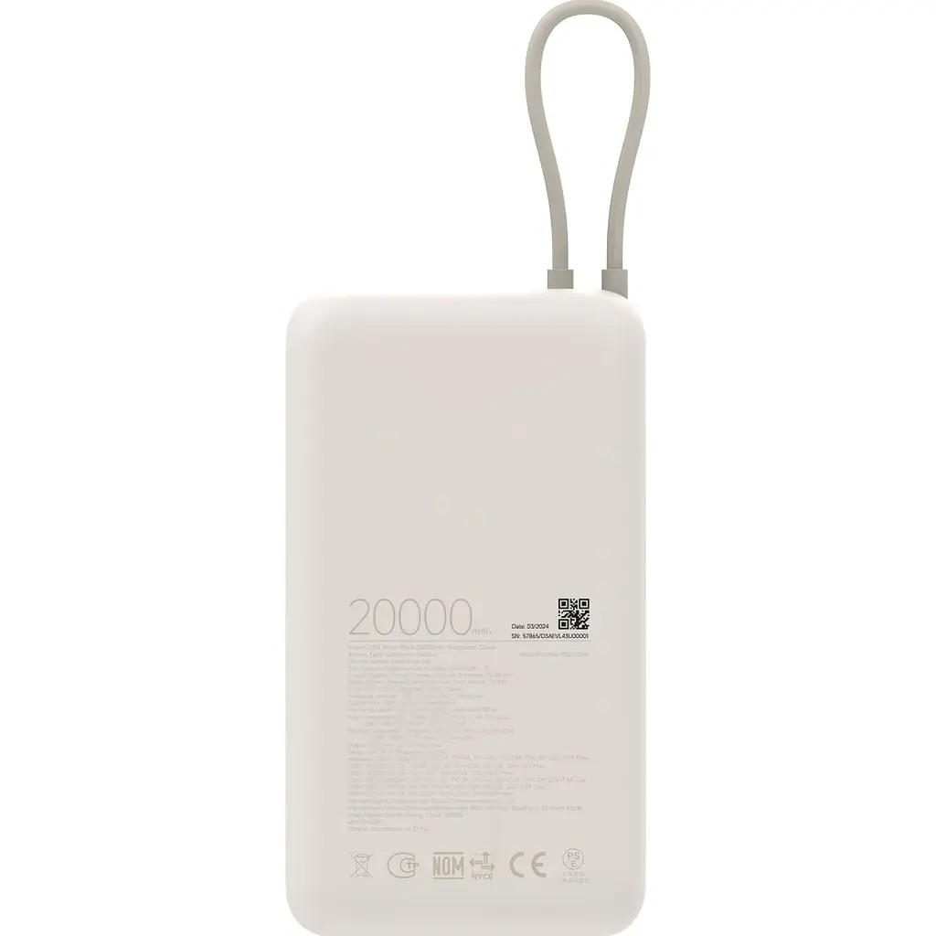 Зовнішній акумулятор Xiaomi with Integrated Cable 20000mAh 33W Tan (BHR8851GL) [125045] - фото 4