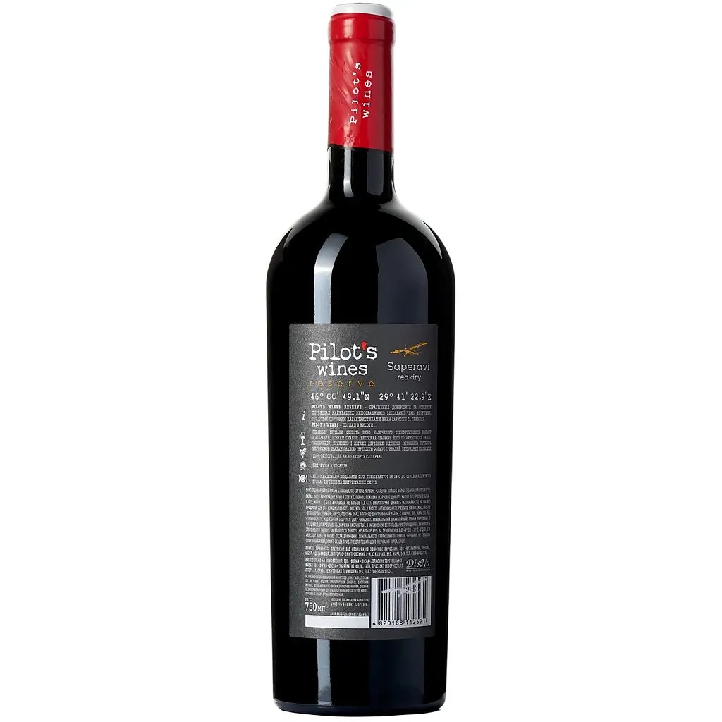 Вино Pilot’s Wines Сапераві Reserve червоне сухе 0.75 л - фото 4
