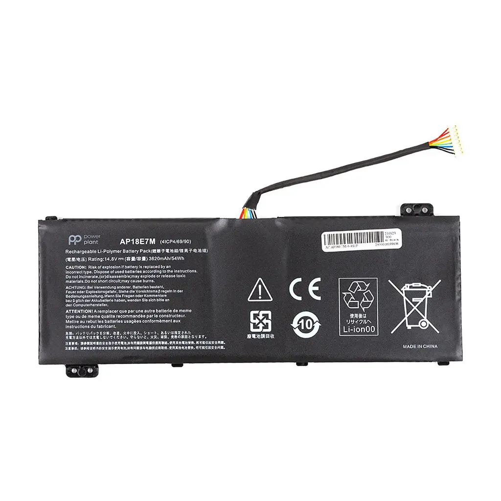 Акумулятор до ноутбука ACER Aspire 7 A715-74 (AP18E7M) 14.8V 3620mAh PowerPlant (NB410705)