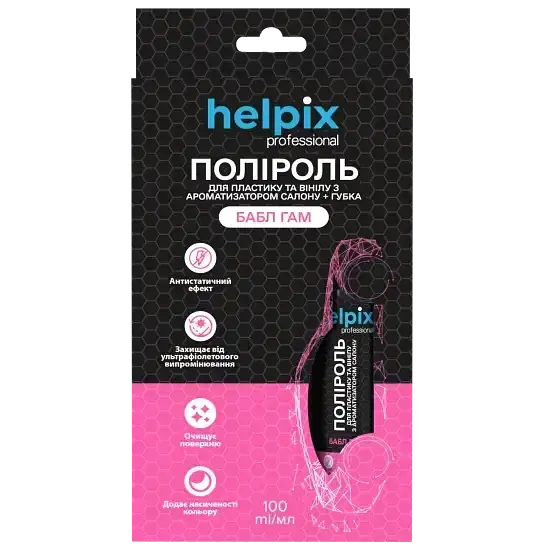 Набір для догляду за салоном авто HELPIX Bubble Gum: поліроль для пластику та вінілу 100 мл + ароматизатор повітря 60 мл - фото 2