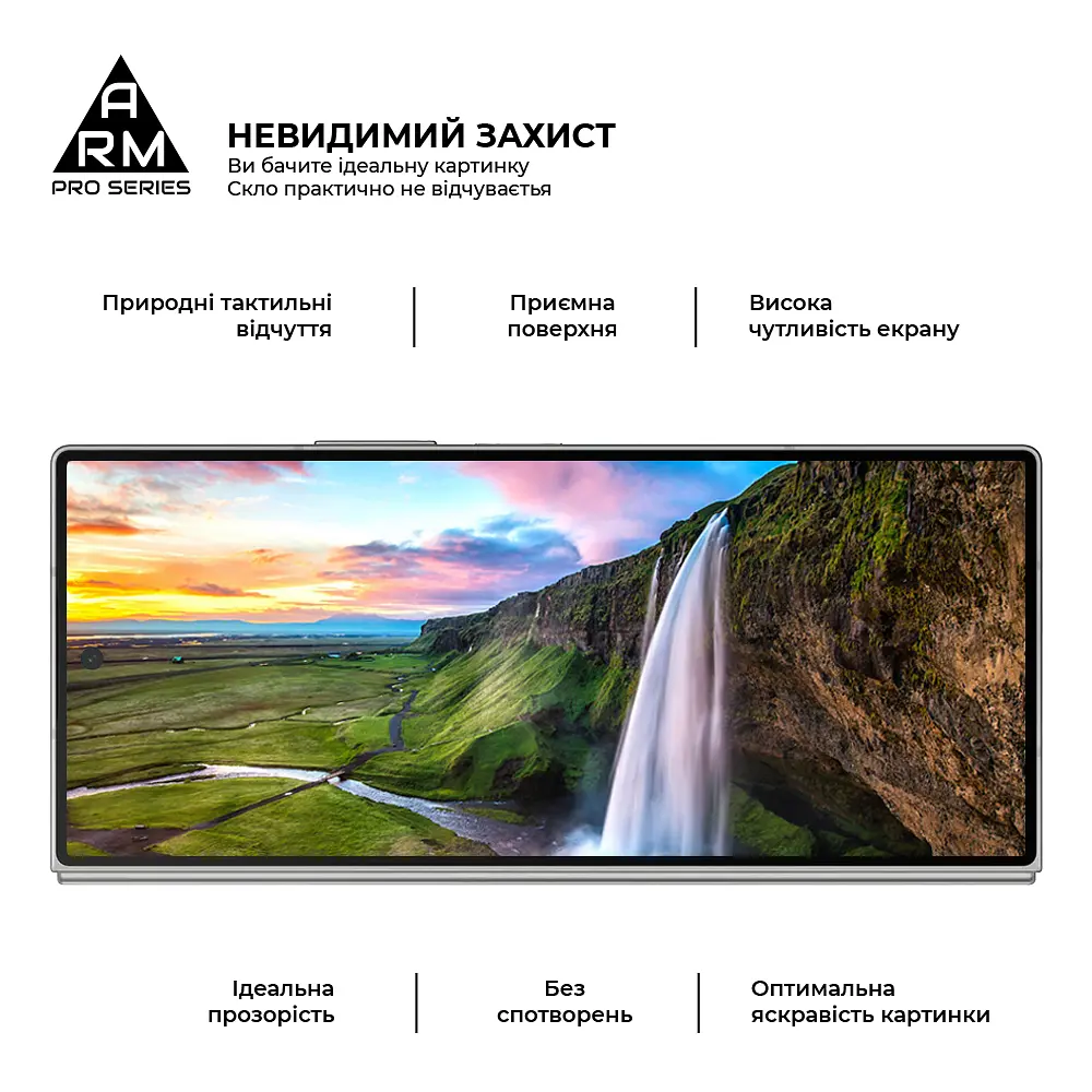 Захисне скло на Samsung Galaxy Fold 6 (SM-F956) з олеофобним покриттям, Pro, повне проклеювання, антистатичний і пиловідштовхуючий шар, 9H, самоклеючеся, 2.5D, на весь екран, антистатичний клей, ArmorStandart (ARM88011) - фото 4
