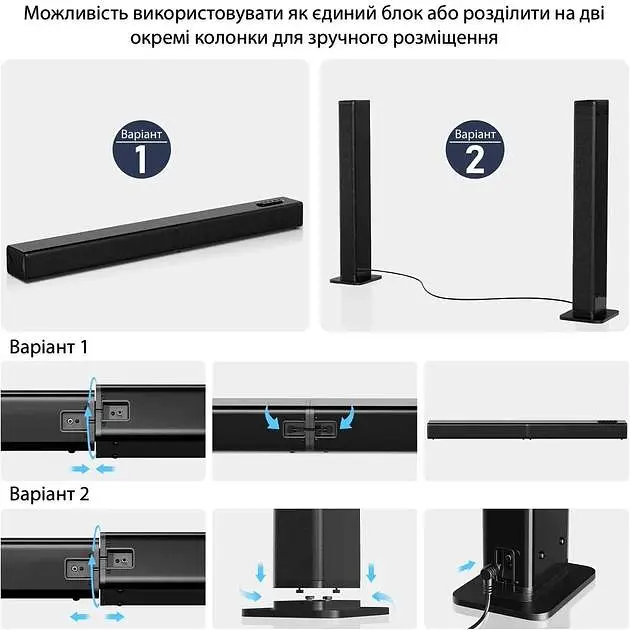 Саундбар Samtronic SM2160 60 Вт Чорний (SM-2160) - фото 6