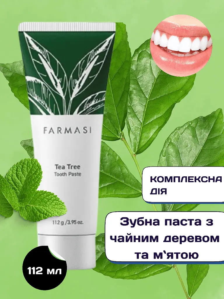 Зубна паста Farmasi Олія чайного дерева та м'ята 112 г - фото 2