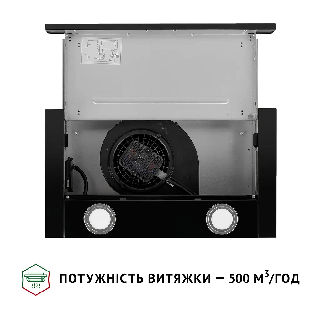 Витяжка телескопічна PERFELLI TL 502 BL LED - фото 8