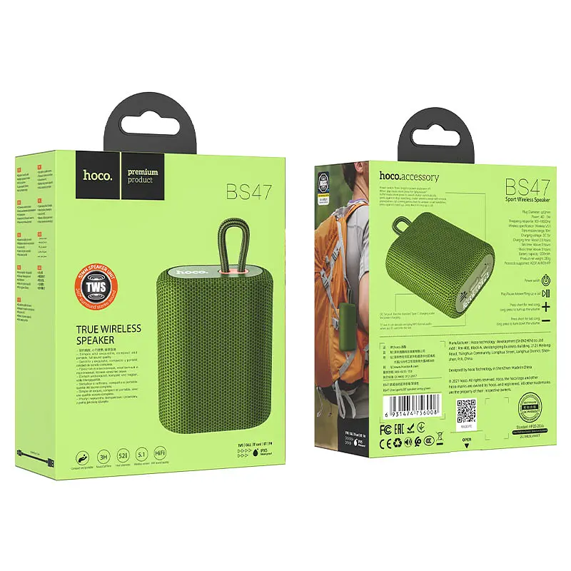 Портативна акустика Hoco Portable Speaker BS47 Army Green (756008) [68027] - фото 4