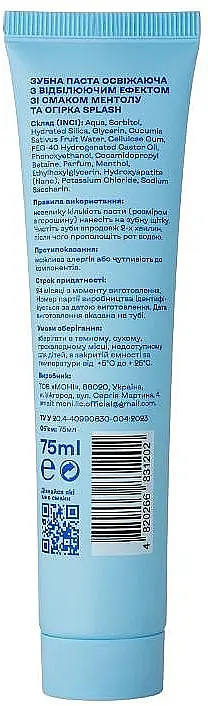 Зубна паста Splash Ментол-Огірок з відбілювальним ефектом 75 мл - фото 2